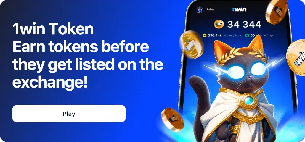 1Win Киргизия - Регистрация 1win в Кыргызстане: